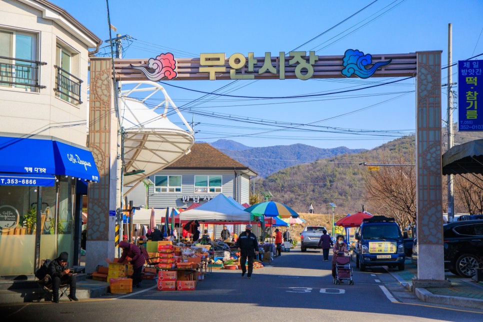 세원여행사 이미지
