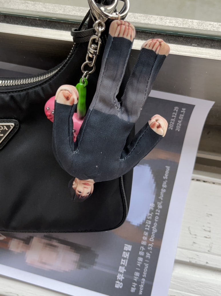 웩사 이미지