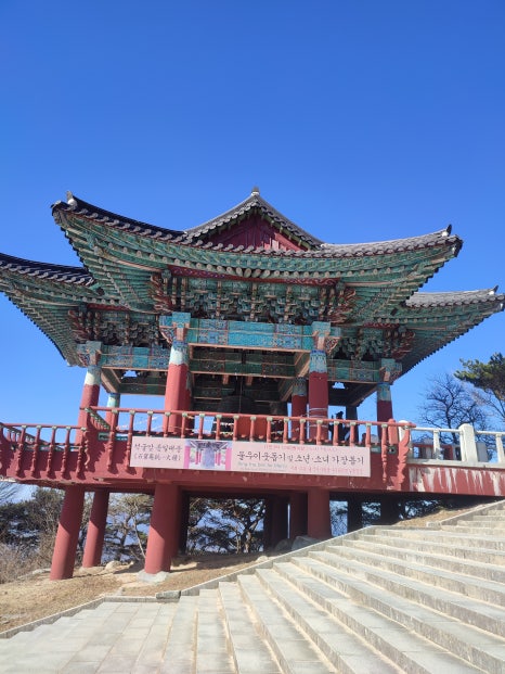 대종현수막 이미지