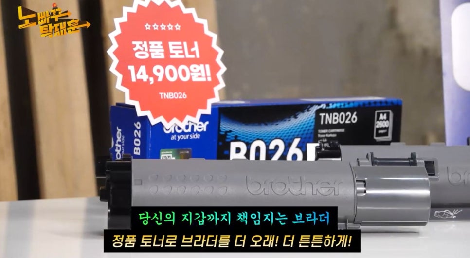 세이브COST 이미지