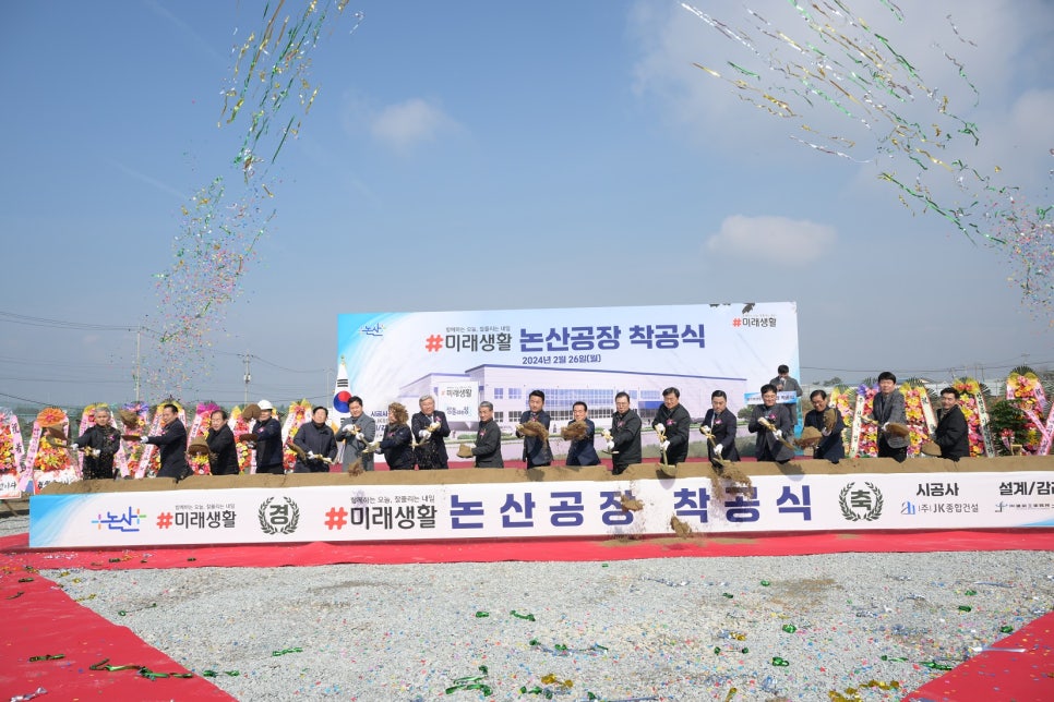 (주)해원바이오테크 이미지