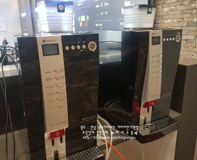초록렌탈 이미지
