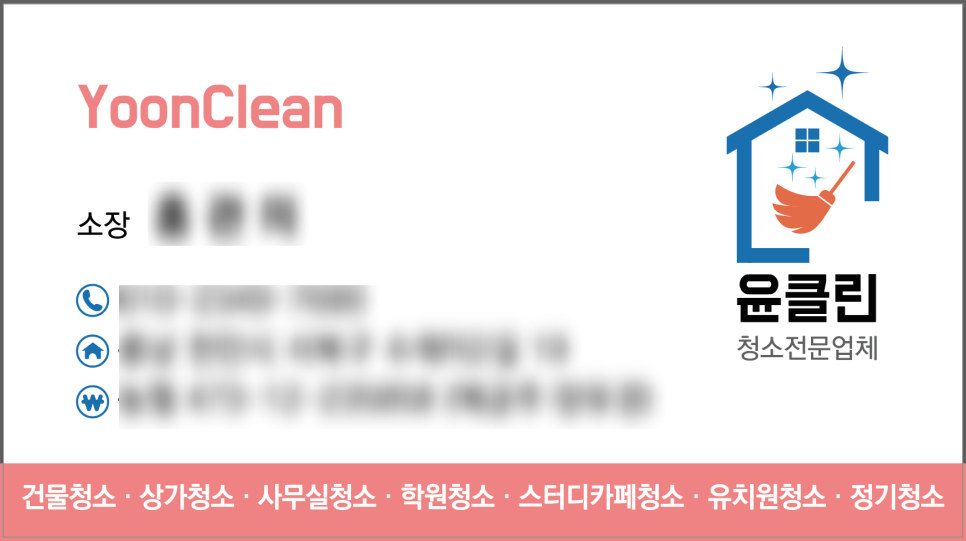 씨엔디자인 이미지