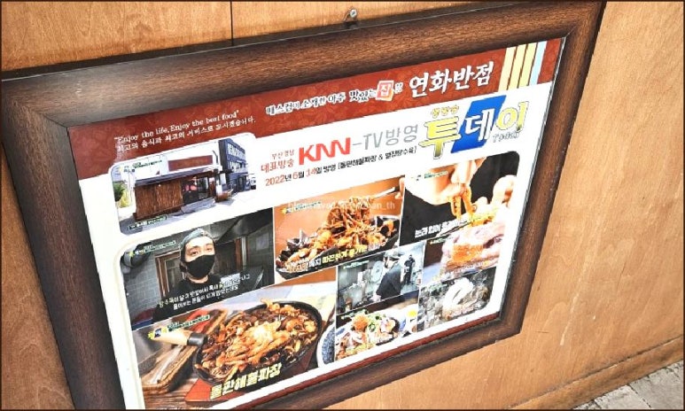 또다시반점 이미지