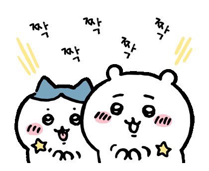 레시즌 이미지