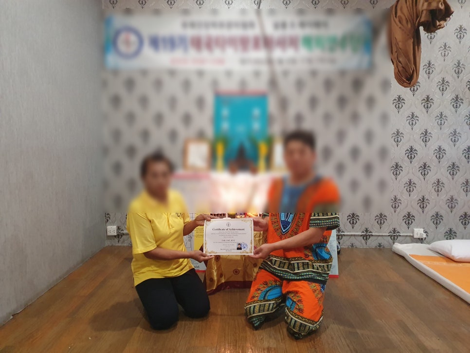 제대로체형관리 이미지