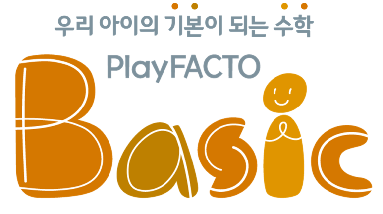 디자인팩토 이미지