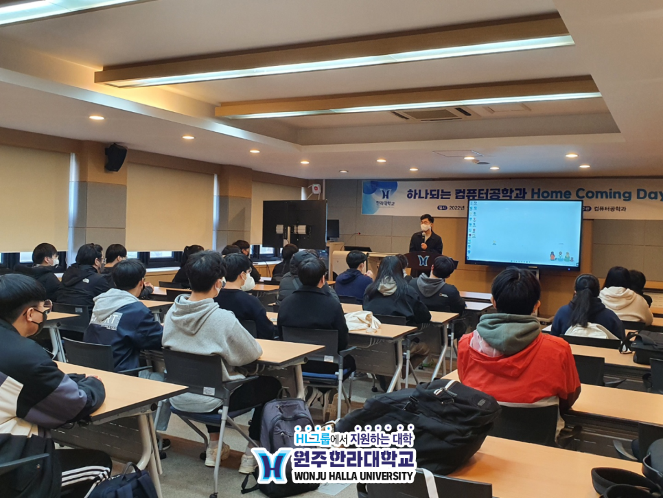 스탠다드컴퓨터 이미지