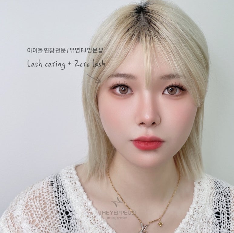 더예쁘지 이미지