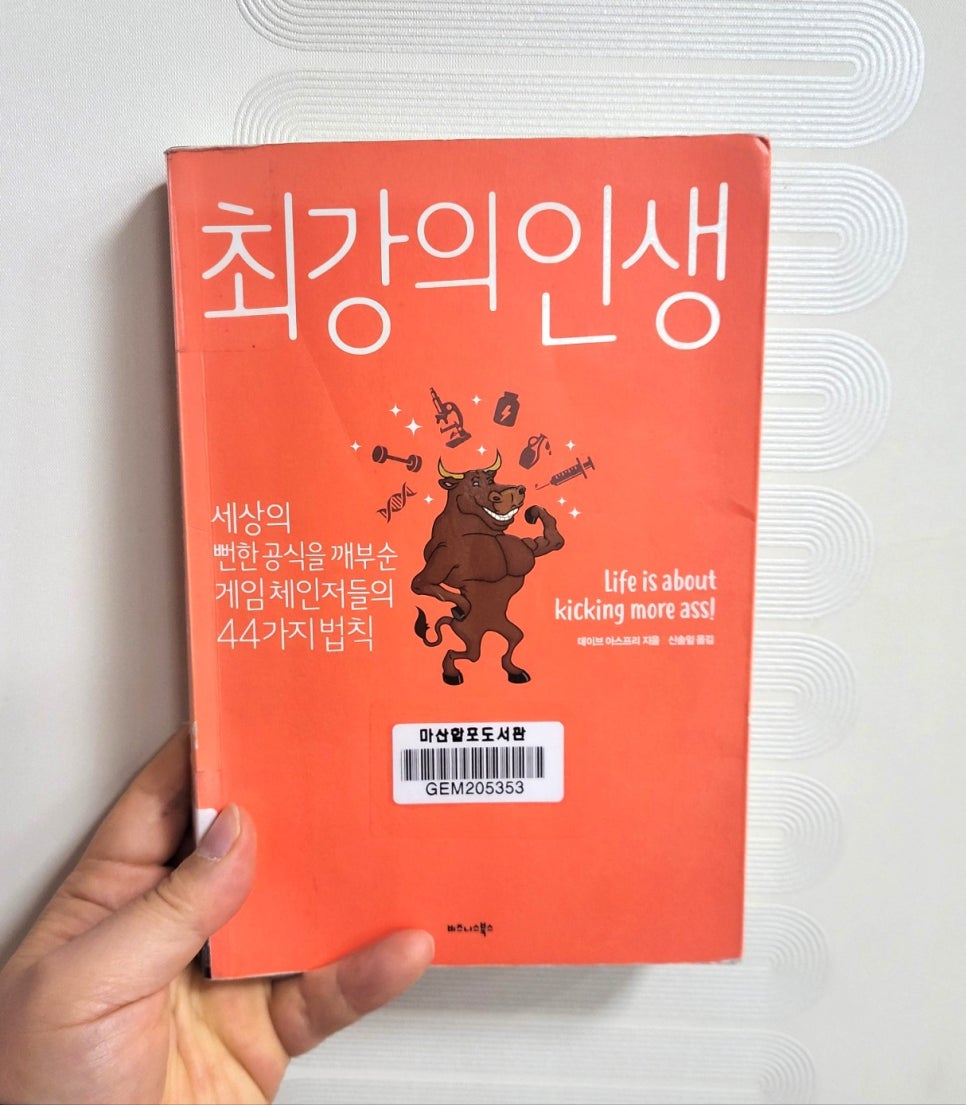 아스컴퓨터 이미지
