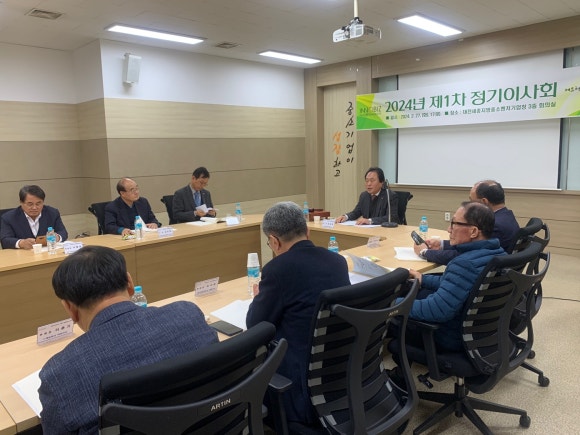 케이에스텍 이미지