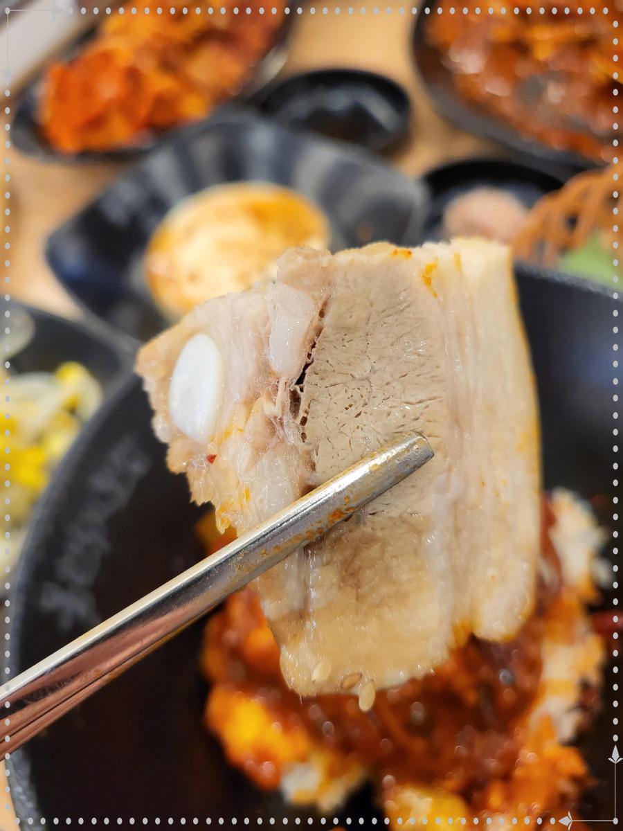 보쌈의맛 이미지