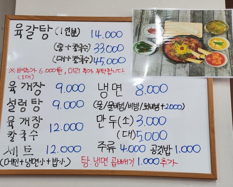 전가미가 이미지