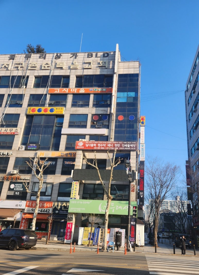 조아라헤어 이미지