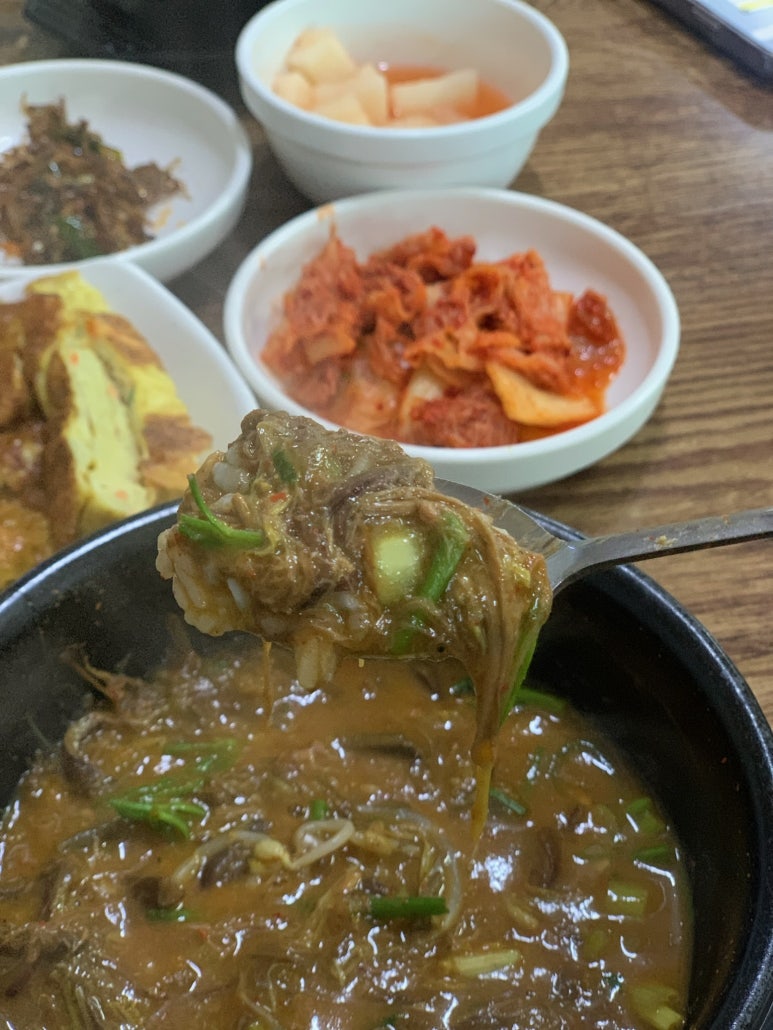 대복해장국 이미지