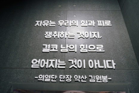 약산문구 이미지