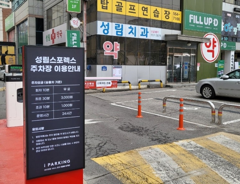필업디 이미지