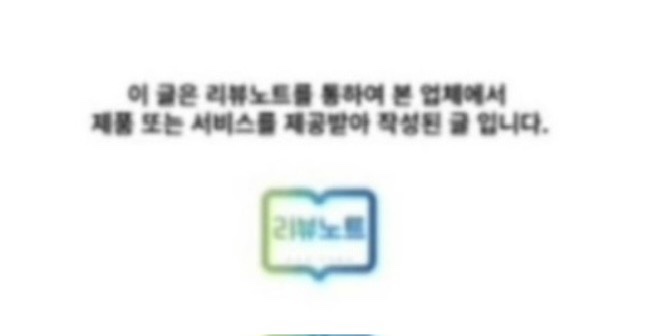 한우명가돼지명가 이미지