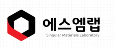 에스엠산업개발(주) 이미지