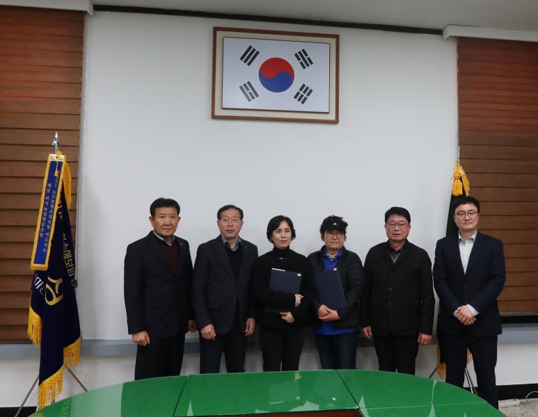 광주청과 이미지