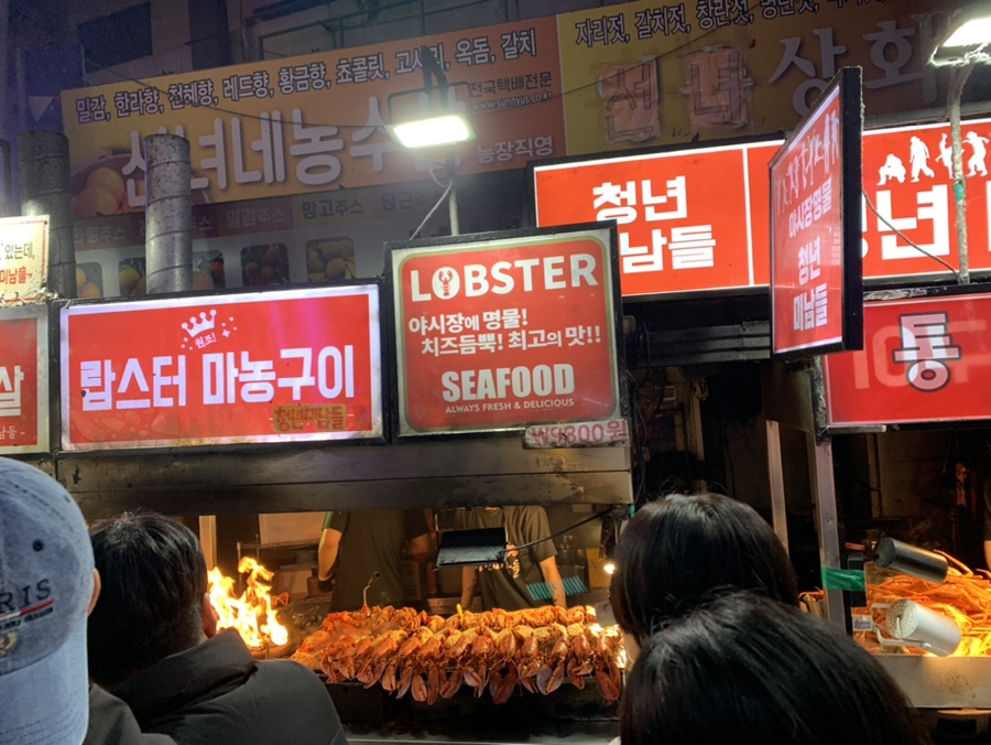 천지농수산 이미지