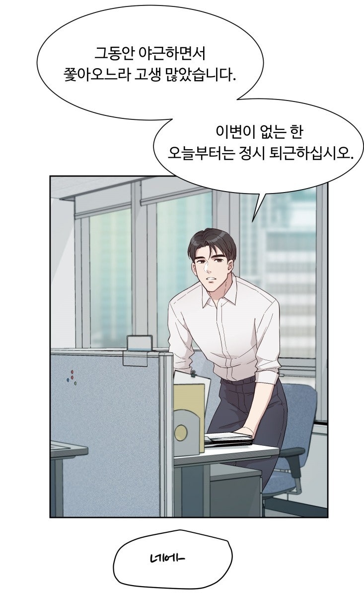 태현상사 이미지