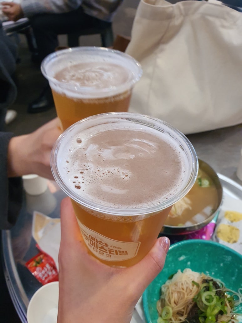 헬로카츠 이미지