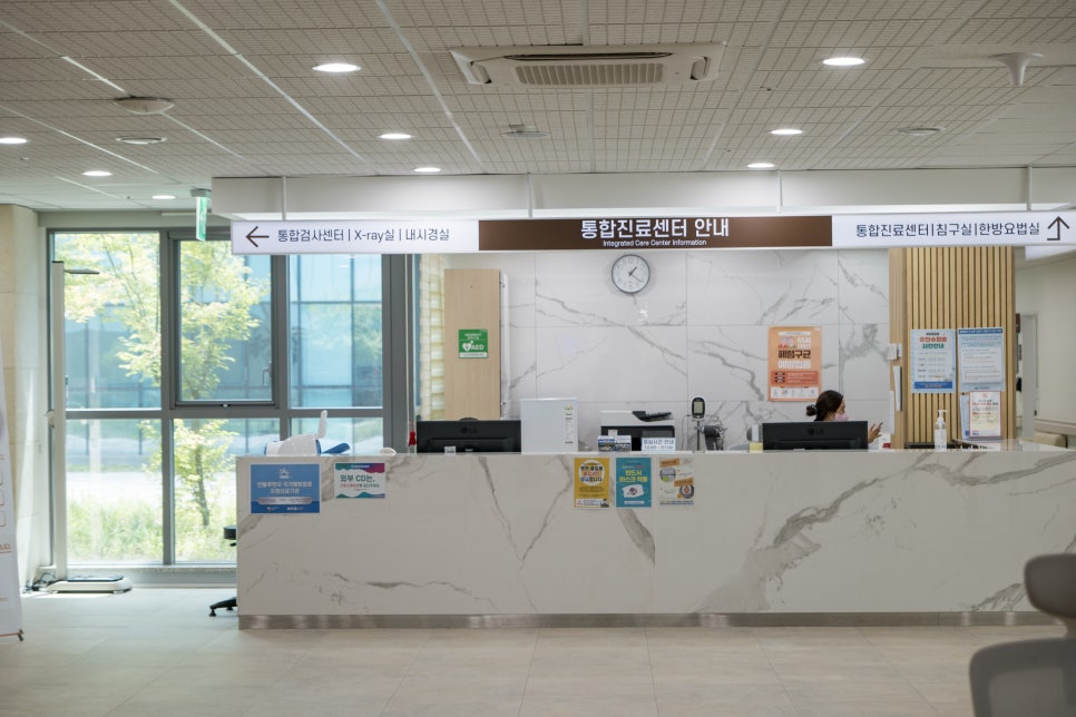 충주위담통합병원 이미지