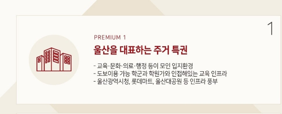 가양석유 이미지