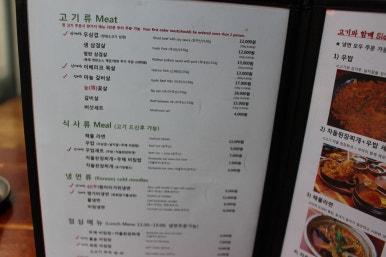봉우 이미지