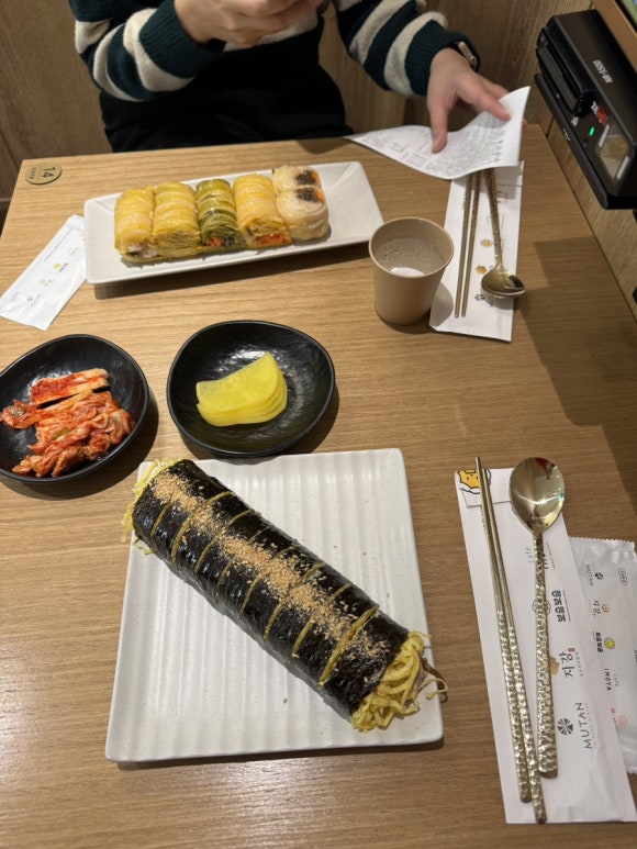 압구정김밥 이미지