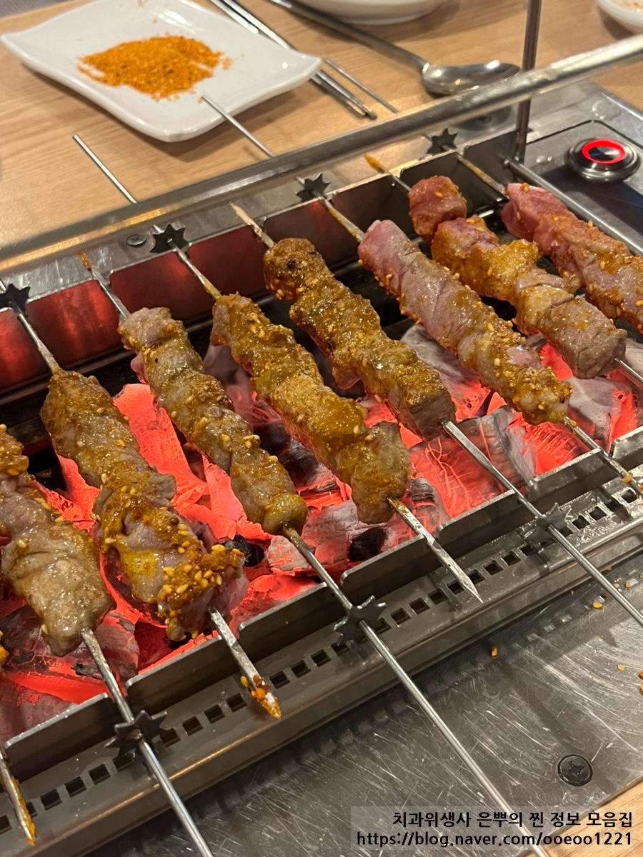 소담양꼬치 이미지