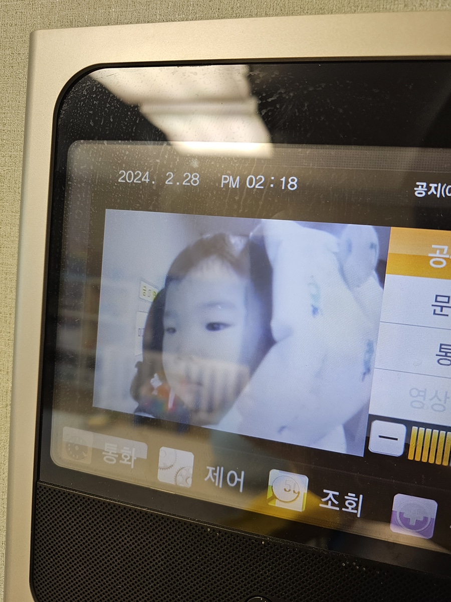 기옥반찬 이미지