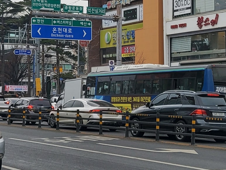 위애드컴 이미지
