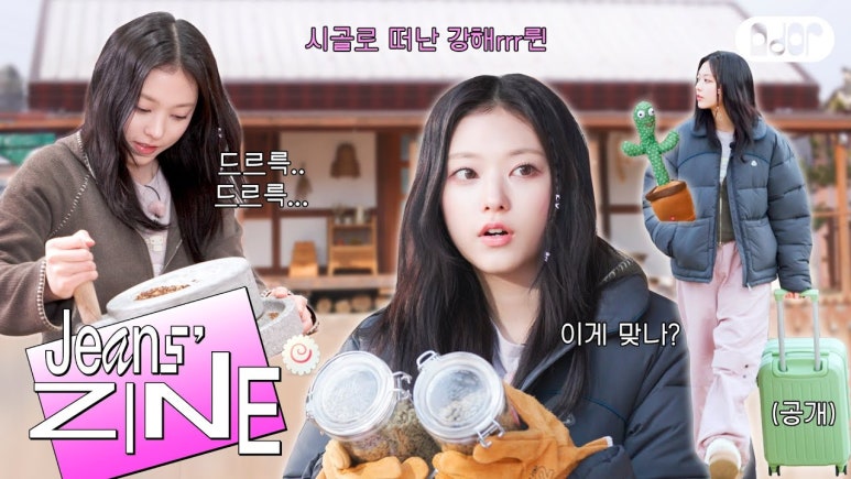 포레스트커피 이미지