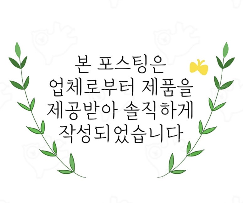 집으로가기전 연장전 이미지