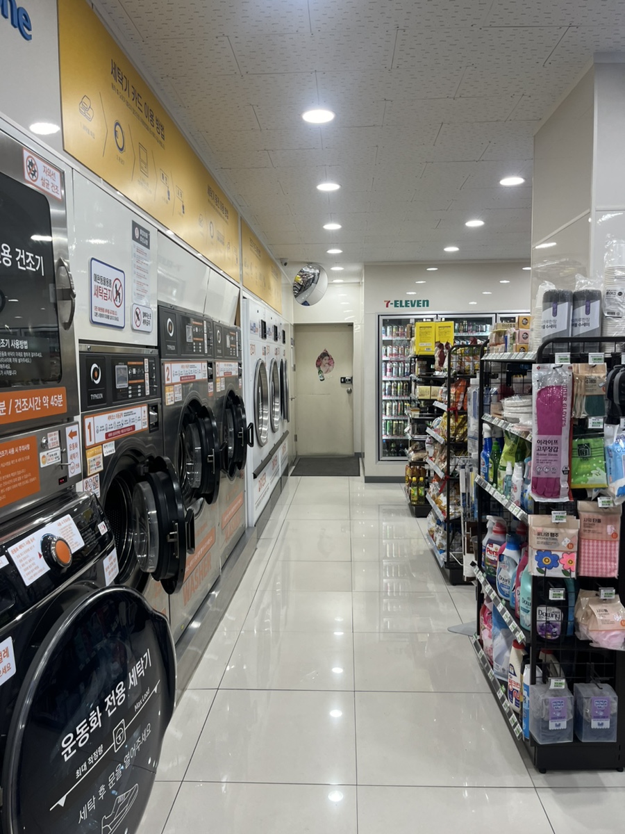 세븐일레븐 서울과기대점 이미지