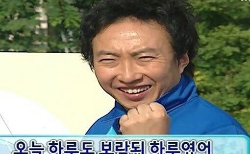 별,숲글램핑 이미지