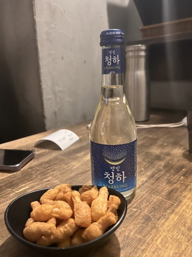 꽃삼겹엔파스타 이미지