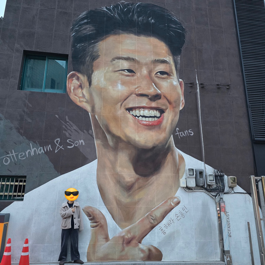 닭발어때 이미지