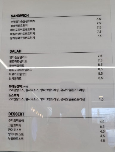 필업디 이미지