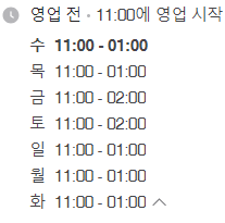 레드32커피(RED32coffee) 이미지