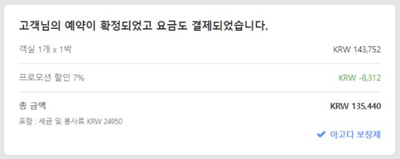 천년의아침 이미지