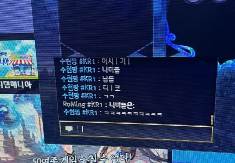이렐리야 이미지
