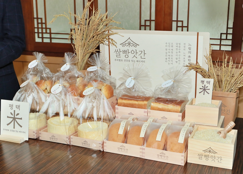 롯데쇼핑(주) 롯데마트평택점 이미지