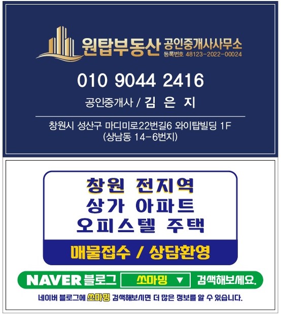 브릭스뷰티샵 이미지