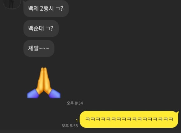 줌줌분식 이미지