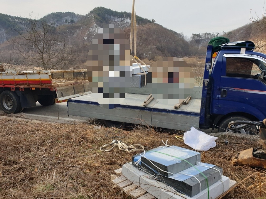 고인돌상조 이미지