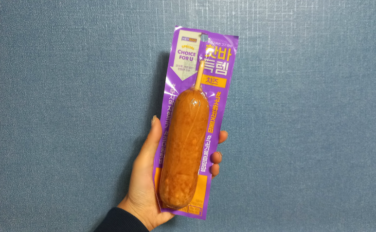 핫바코너 이미지