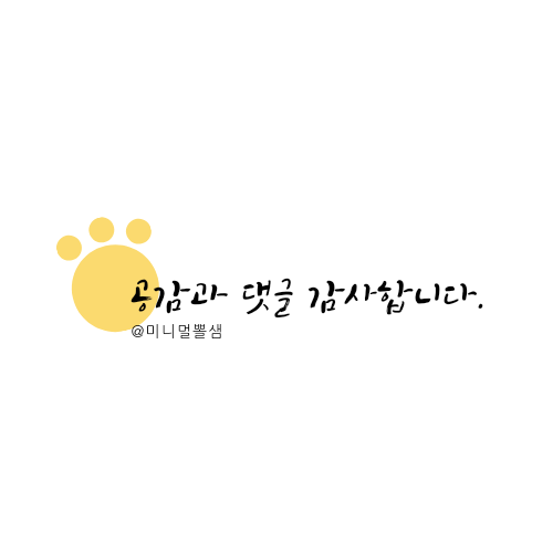플라토파트너스 이미지
